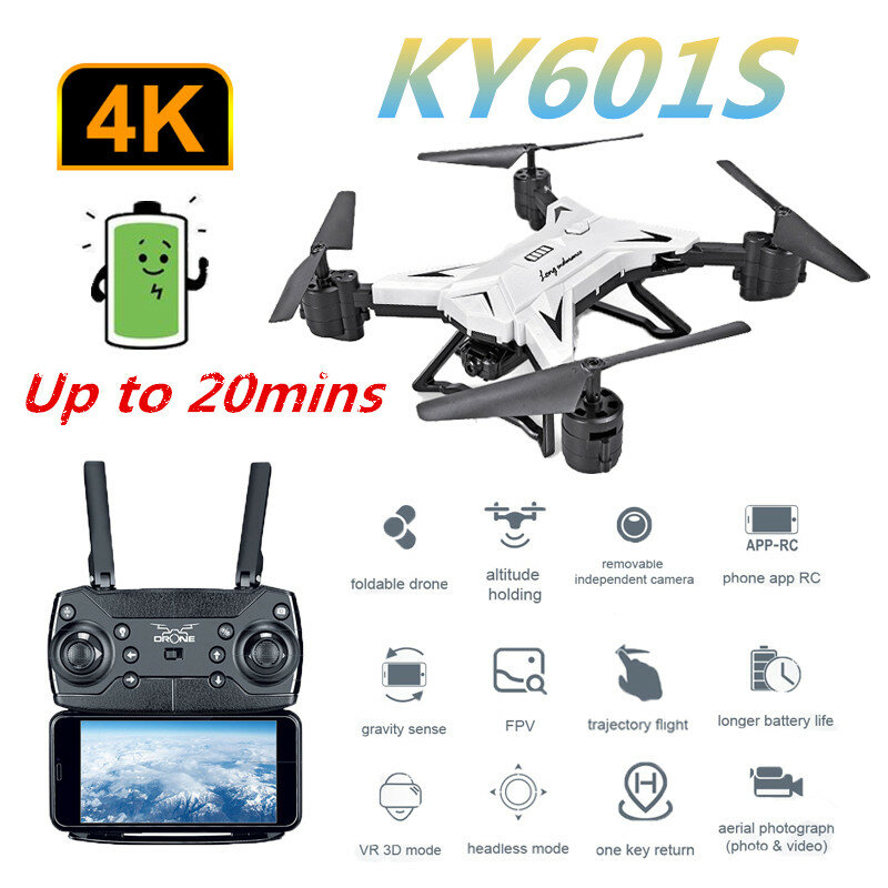KY601S Foldable 전문 드론 승/0.3MP/5MP/4K HD 카메라 5G 와이파이 GPS 원격 제어 거리 2KM FPV RC 드론 RC Quadcopter