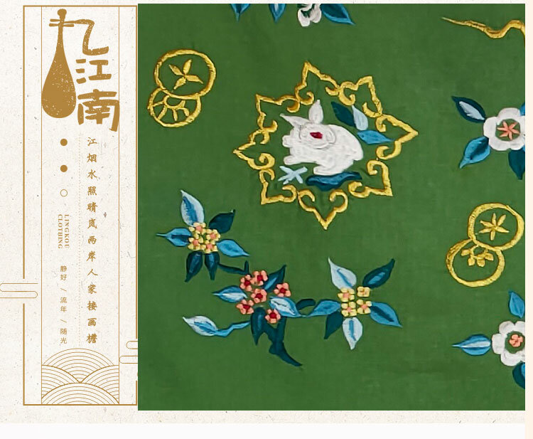 TV Spielen Original Version Hohe Qualität Hanfu Republikaner Zeitraum Reiche Frauen Xiuhefu Traditionellen Hanfu Kleid mit Zarten Sticken