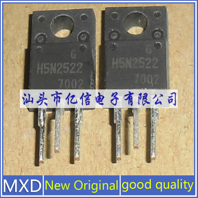 5Pcs/Lot New Original H5N2522 Original Loose New Cut Feet Have Not Been On The Machine Good Quality