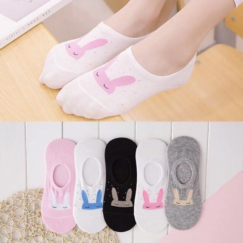 5 pares nuevo Harajuku medias para mujeres divertido animales Kawaii lindo feliz antideslizamiento de silicona Invisible calcetín de algodón primavera zapatillas 35-40