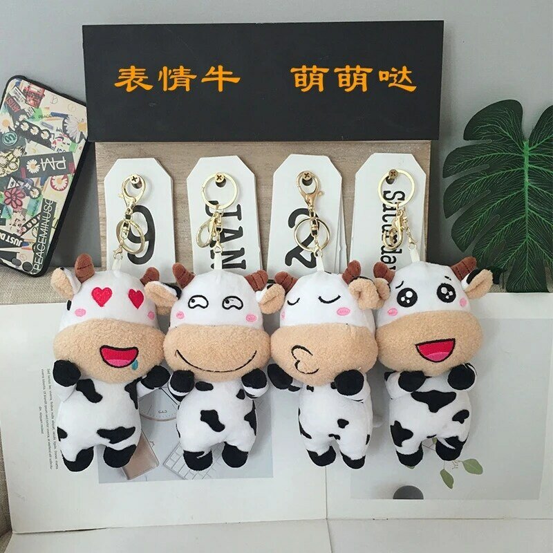 Porte-clés en peluche en forme de vache pour femmes et enfants, jouet mignon et doux, petit pendentif décoratif, porte-clés à la mode, jouets en peluche, cadeau pour filles