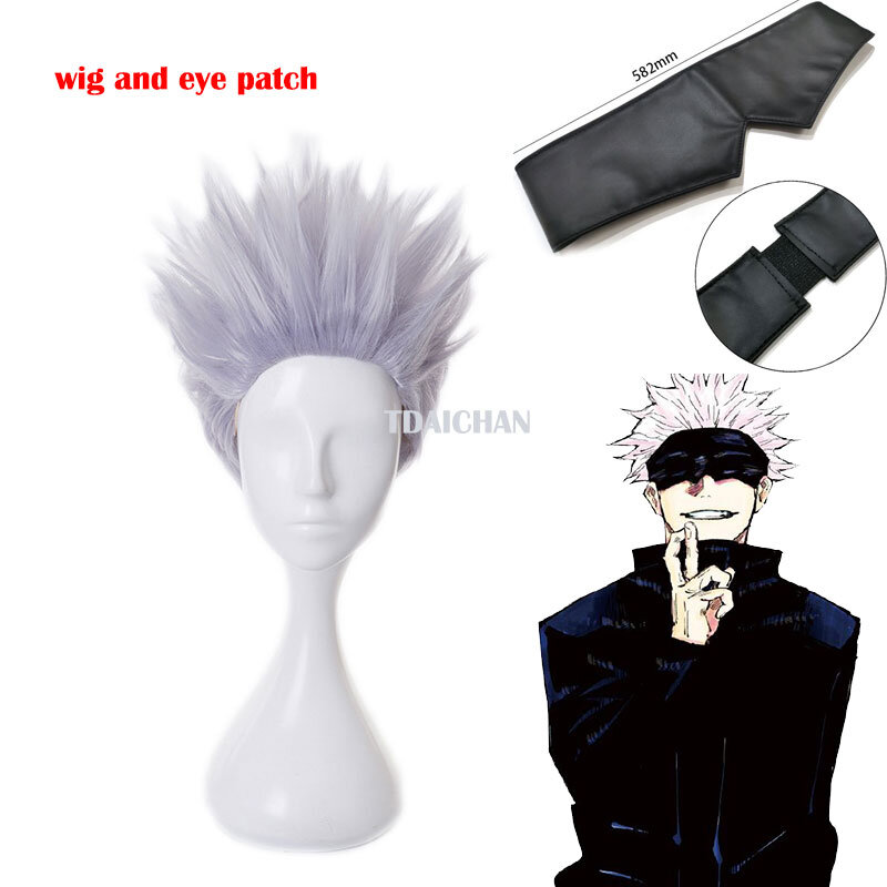 Gojo Satoru Cosplay Wigs Anime  Gojo Short Heat Resistant Synthetic Hair with Wig Cap Party Wig Without Eye Patch