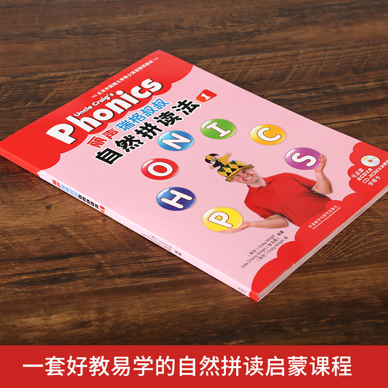 2 Boeken + Cd + Brief Kaart Engels Alfabet Natuurlijke Spelling Phonics Engels Schoolboeken Voor Kinderen