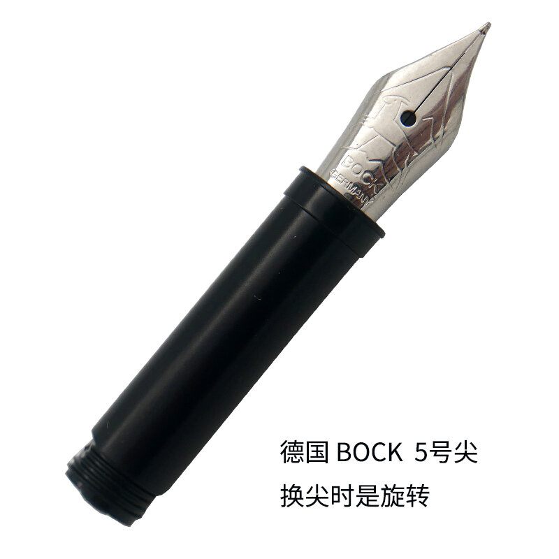 Wancher pen JOWO NIB No. 6 большой наконечник bock single NIB Германия