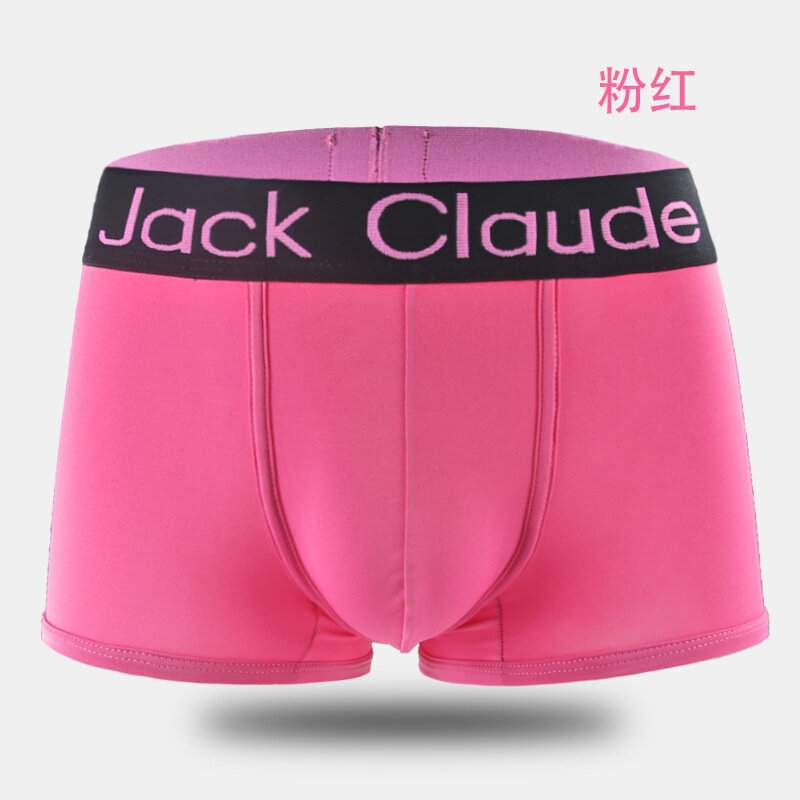 แจ็ค Claude Mens ชุดชั้นในกางเกงชาย Pouch Sheath Sheer กางเกงกระชับผู้ชายกางเกงนักมวยกางเกงขาสั้น