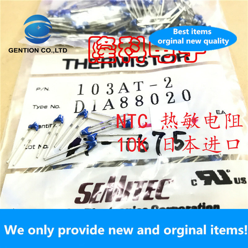 10PCS 100% New original 103AT-2 SEMITEC Japan NTC thermistor 10K 1% 103 temperature sensor 3435K blue head