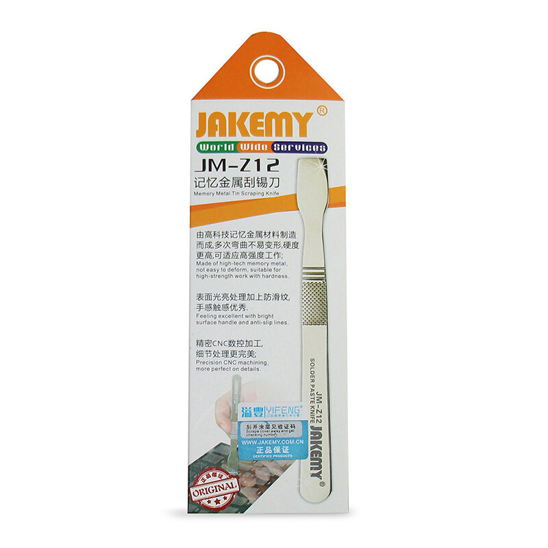 Jakemy電話修理ツールメモリメタルティンスクレーピングナイフはんだペーストミキシングナイフスパッジャープライオープニングiphone修理ツール用