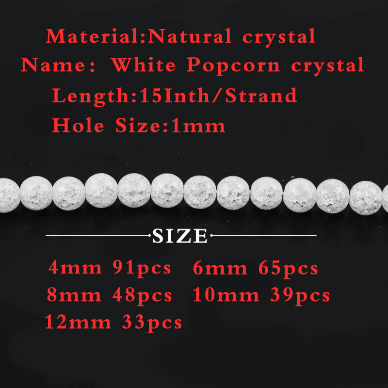 Cuentas de cristal de cuarzo de palomitas de maíz de roca blanca, piedra Natural, cuentas sueltas redondas para la fabricación de joyas, pulseras DIY, 4 MM, 6 MM, 8 MM, 10 MM, 12MM