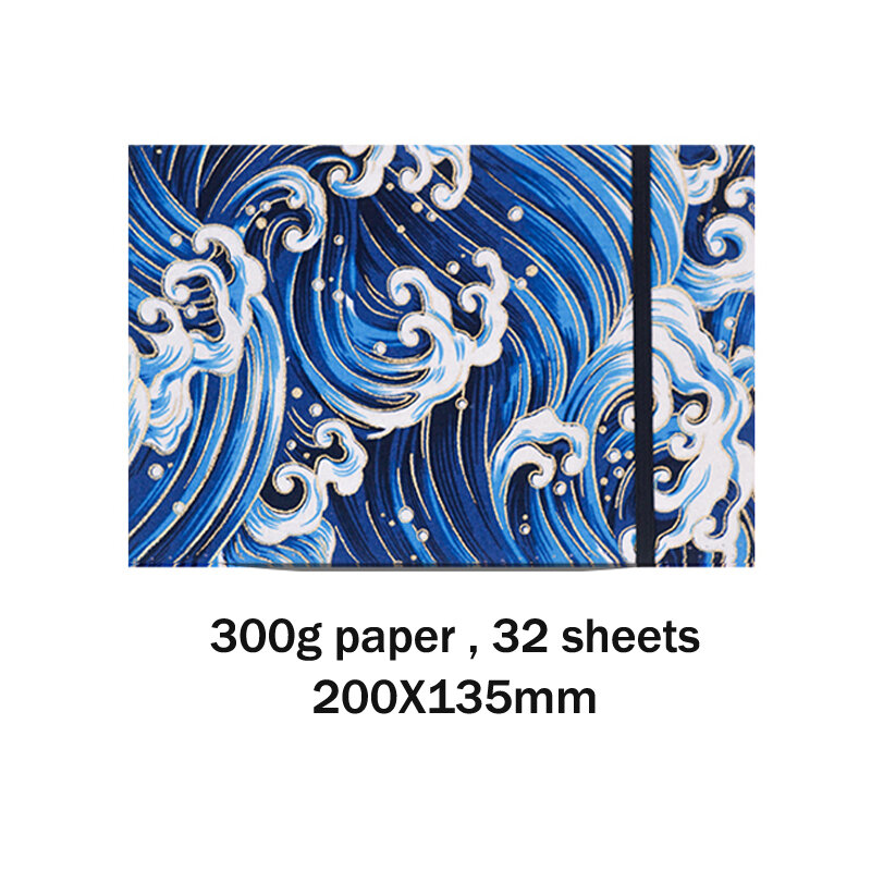 Japón 300g algodón papel de acuarela libro de dibujo 200x135mm estampado en caliente bloc de dibujo de viaje libro de dibujo