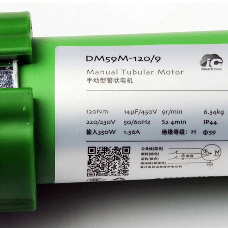 Dooya DM59M Motor Tubular Manual untuk Pintu Rana Gulungan Bermotor/Tenda/Garasi, Kontrol Manual + Kontrol Rf433, untuk Tabung 80/114Mm