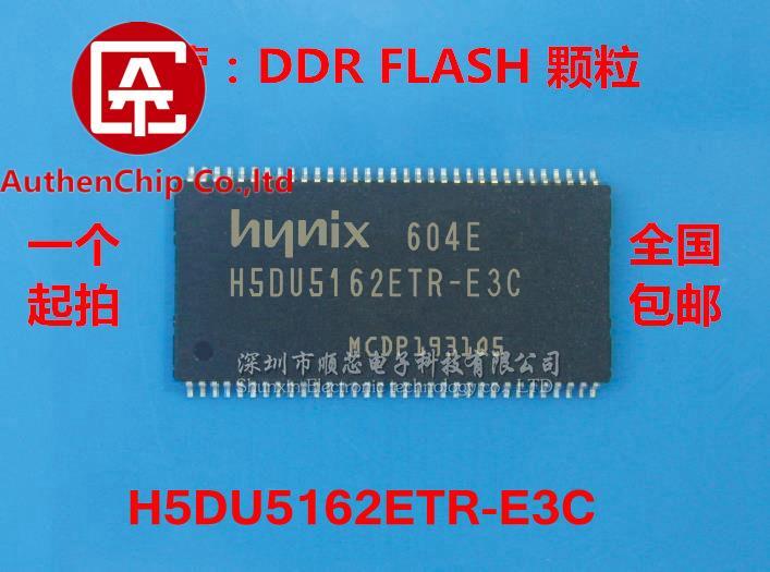 10 قطعة 100% الأصلي الجديد في المخزون 32 متر * 16 بت DDR رقاقة H5DU5162ETR-E3C H5DU5162 النسخة الجديدة!