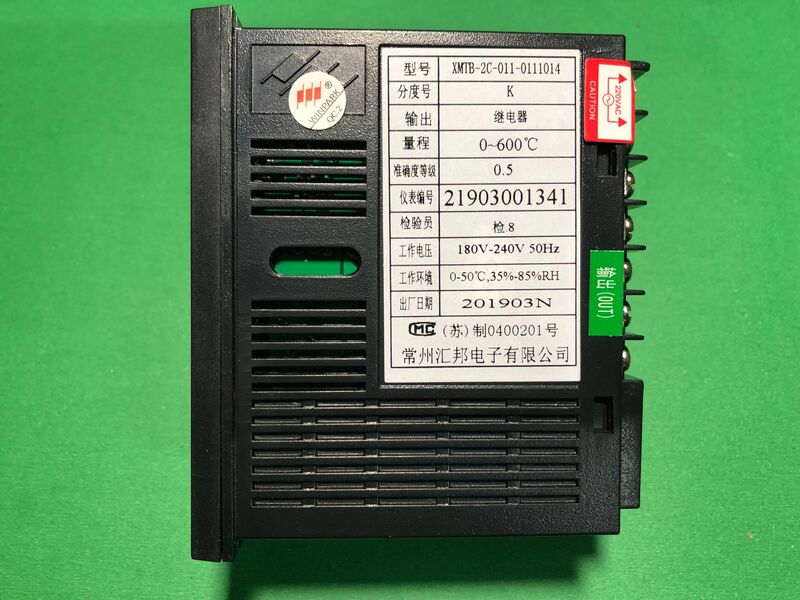 WINPARK Suhu Controller XMTB-2C-011-0111014 Suhu Controller XMTB-2C-011-0111016