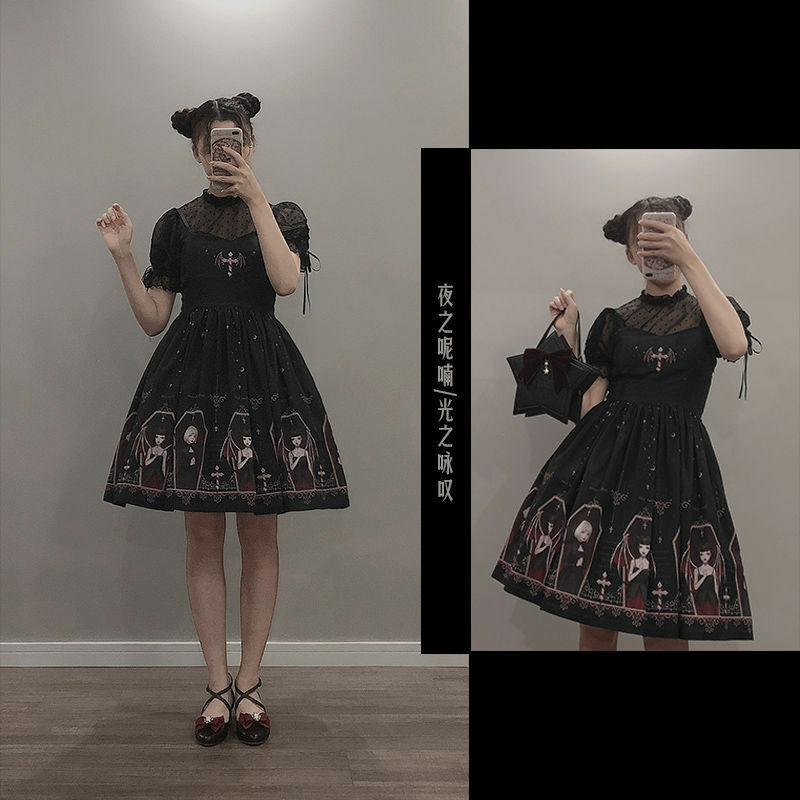 Robe noire gothique japonaise Lolita Jsk pour femmes, Harajuku Street Fashion, FibSoft Adjust, Cute Girls, White Punk fur ses