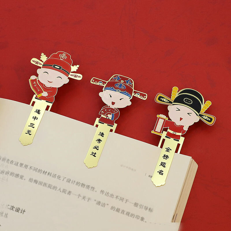 العلامات المرجعية الإبداعية النحاس رائعة نحت الإشارات المرجعية الصينية الكلاسيكية لقراءة المعادن جوفاء علامة هدايا عيد ميلاد الطالب
