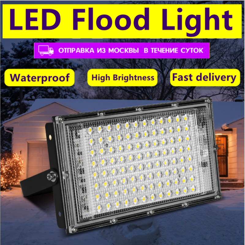 IP65 impermeável LED Flood Light, Street Lamp, Garden Wall Lamp, Iluminação de paisagem, ao ar livre, AC 220V, 230V, 240V, 100W