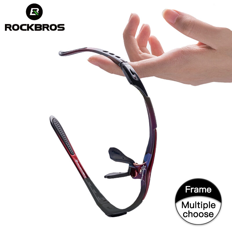 ROCKBROS-Montura de gafas de sol polarizadas para ciclismo, lentes de sol polarizadas para béisbol