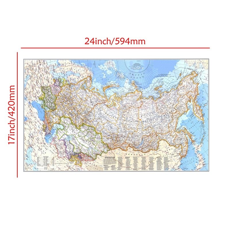 Mapa do mundo antigo cartaz não tecido mapa do mundo da rússia 1976 a2 adesivo de parede para sala escritório em casa decoração imprime pintura