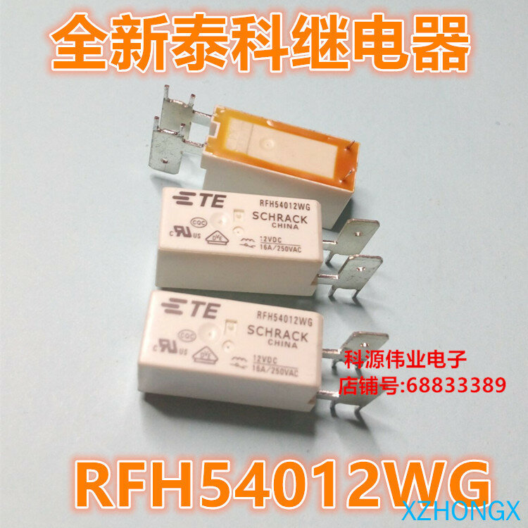 Relais RFH54012WG 12VDC 16A