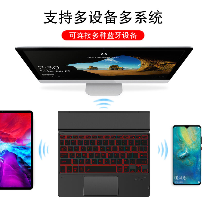 Teclado Bluetooth para Lenovo Yoga Tab 5 YT-X705F X705 L Tab 3 Plus Pro 10,1 ", tableta PC, teclado con panel táctil, funda con retroiluminación