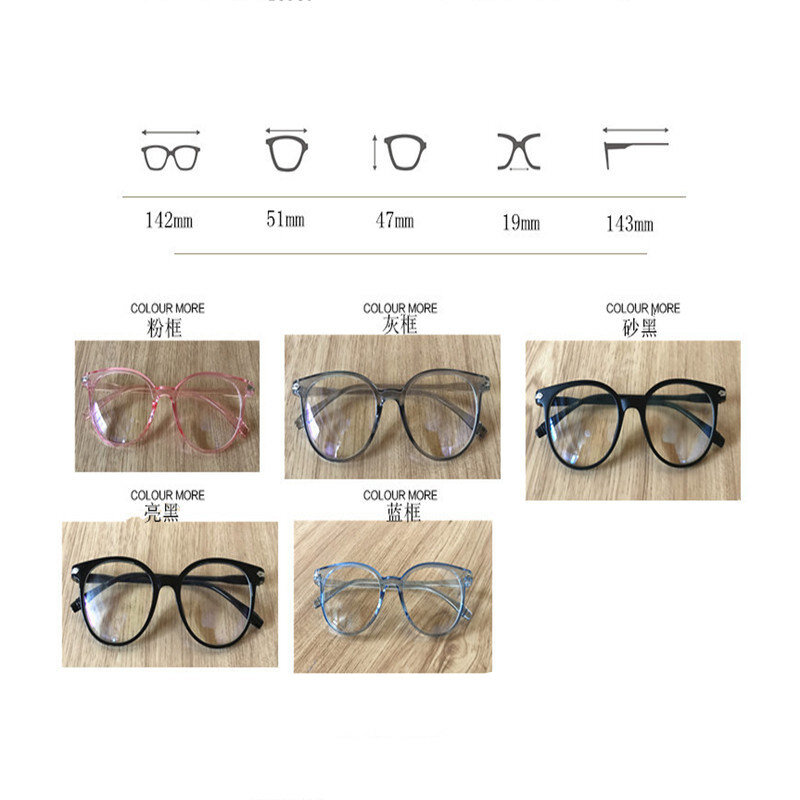 TTLIFE-Marco de gafas de bloqueo de luz azul, gafas decorativas antitensión, protección contra radiación de ordenador, gafas YJHH0306