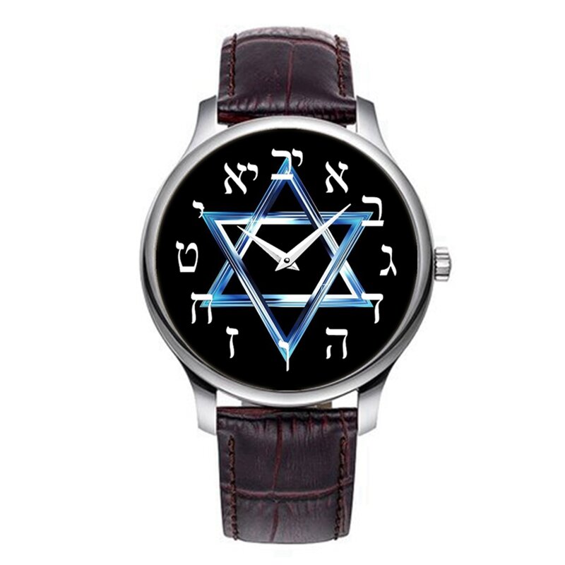 New Men'S Watch Israel Judaism Mogen David Hebrew Digital Quartz Wrist Shield