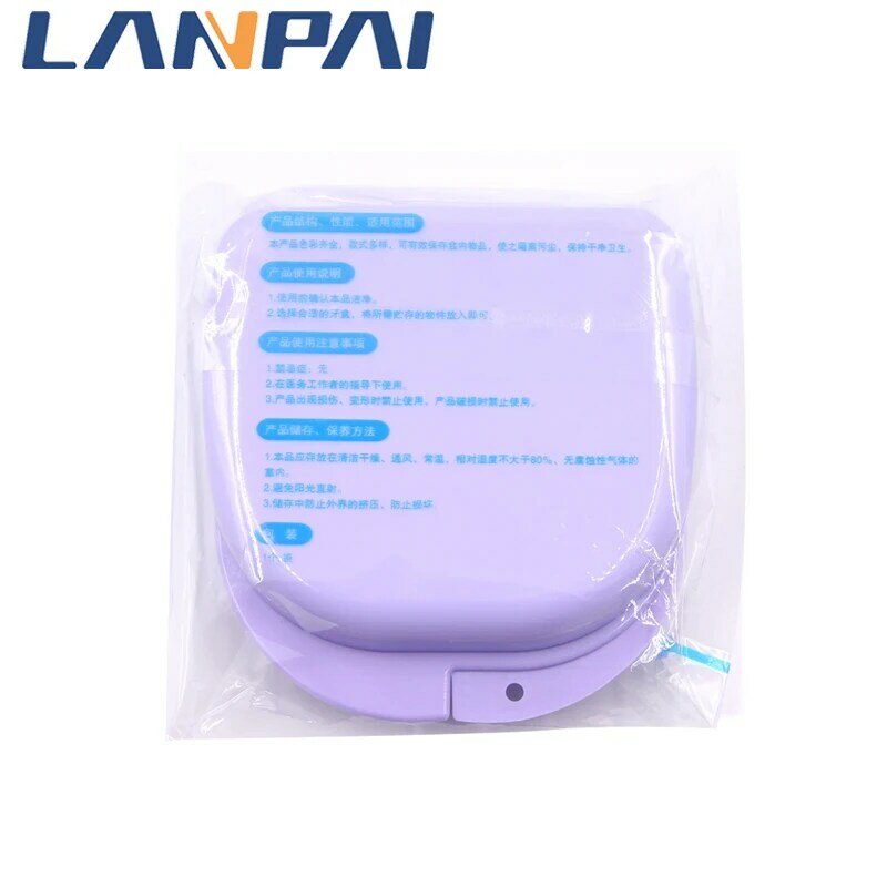 Lanpai Denture Container False  Dental Tooth Storage Box Holder Case