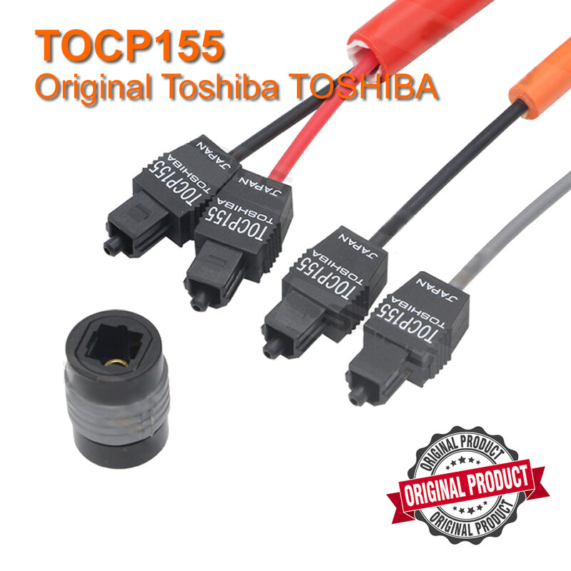 Tocp155 original toshiba fibra óptica de plástico 100 conector 200, jumper 255