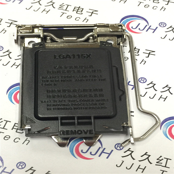 Couvercle de protection de prise de courant LGA115X CPU, couvercle en fer, coque de protection d'étagère en fer