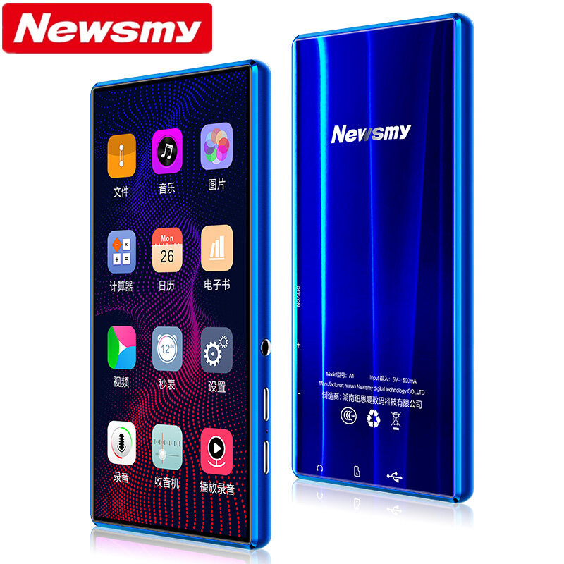 Newsmy A1 MP3 MP4 MP5 Full Touch Screen 5.0 inch 8GB Memory APE FLAC WAV E-Book Reader Loseless Video Music Player