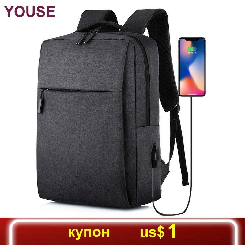 Laptop backpack with USB schoolbag 16 inch anti-theft male backpack travel backpack female waterproof business backpack leisure