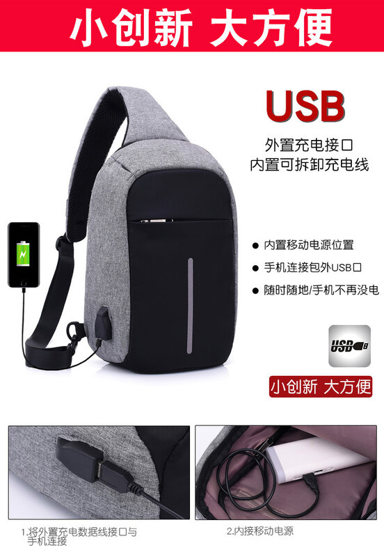 Neue wasserdichte outdoor reiten anti-diebstahl männlichen brust tasche USB lade multi-schicht diagonal tasche multi-schicht lagerung umhängetasche