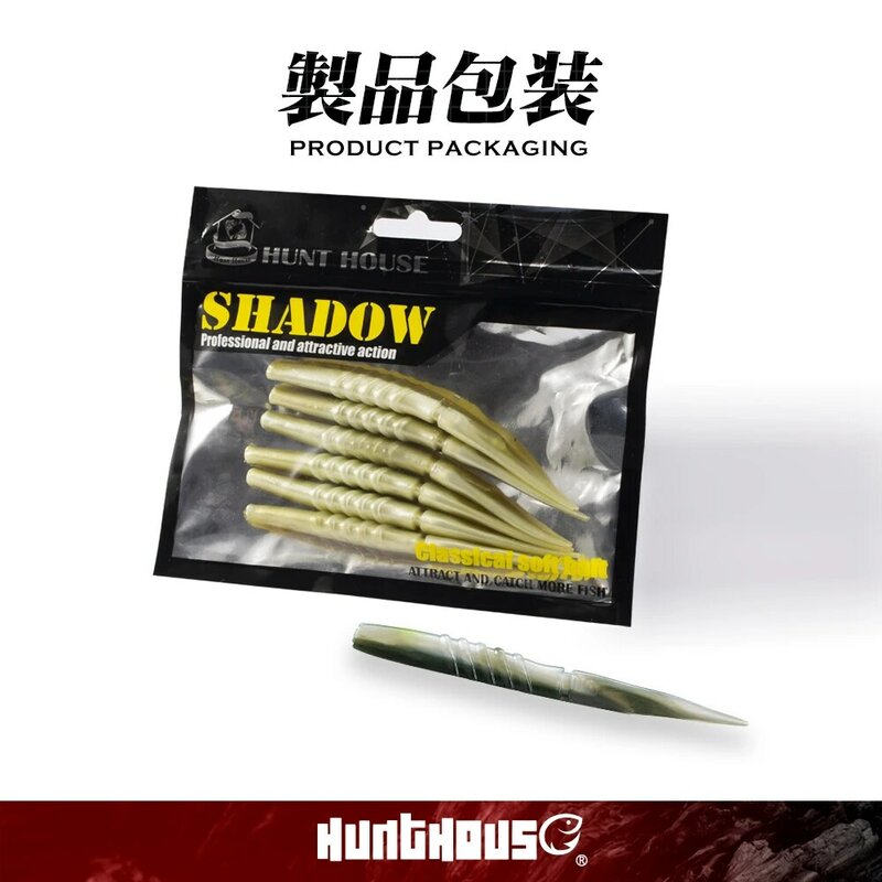 Hunthouse Soft Lure Rattlesnake XLayers Soft Lure With Rattles 115mm 5.3g PVC 실리콘 소재 Lerrue For Fishing Pike Bass