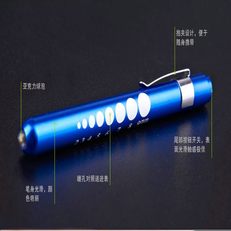 yellow light medical pen Doctor Pupil Light Nurse Medical Led Yellow Lamp Pen For Ear Nose And Throat Check Mini Portable