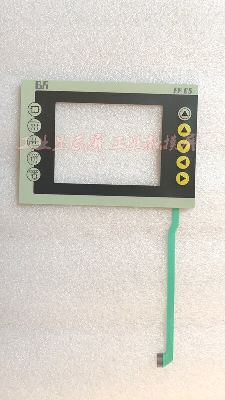 New Replacement Compatible Touchpanel Touch Membrane Keypad for B&R PP65 4PP065.0571-X74F