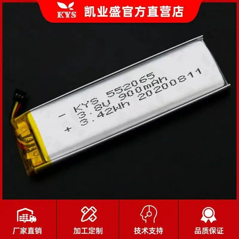 Batteria al litio polimerica ricaricabile a mano calda 552065 3.7V 900mah502065