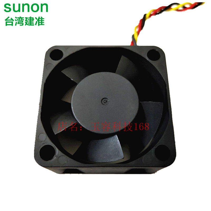Sunon-ventilador supersilencioso Maglev HA40201V4-0000-C99, 4CM, 40x40x20MM, 4020 CC, 12V, 0,6 W, 2 uds.