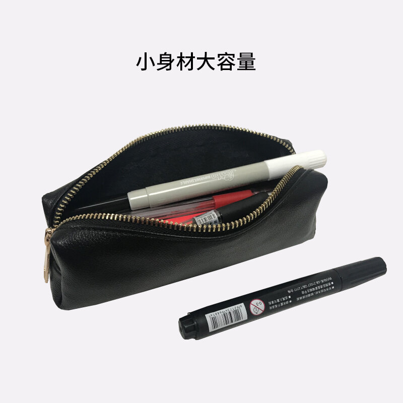 Zipper pencil case first layer cowhide pencil case simple leather stationery pen holster glasses case storage cosmetic bag