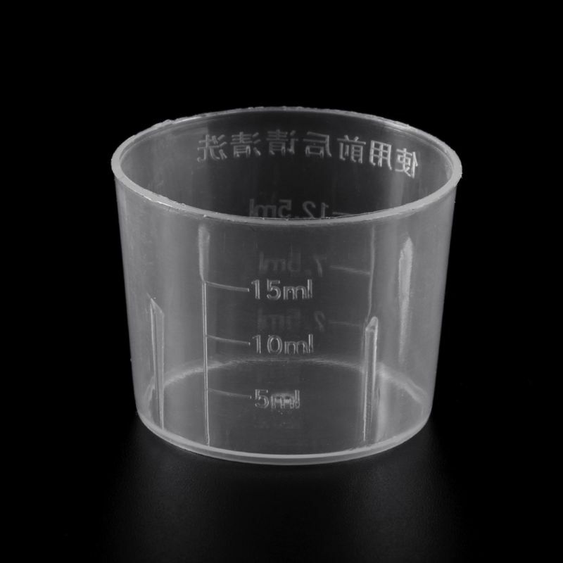 실험실용 투명 플라스틱 측정 컵, 15ml, 측정 비커, 측정 약컵, 10 개