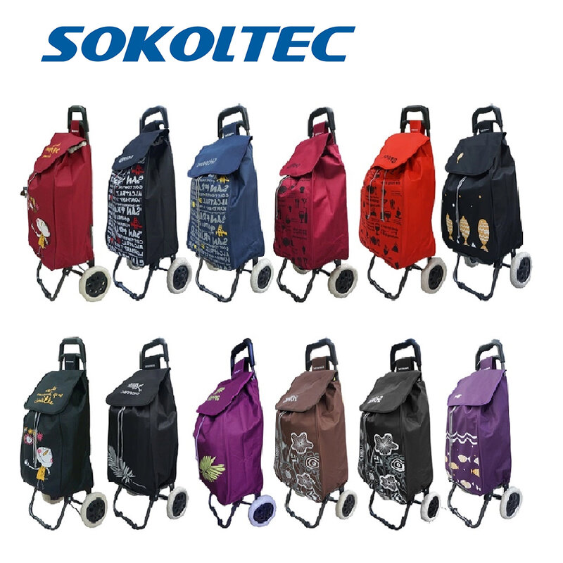 Sokoltec 트롤리 휠 휴대용 접이식 다기능 장바구니 방수 가방 주방 스토리지