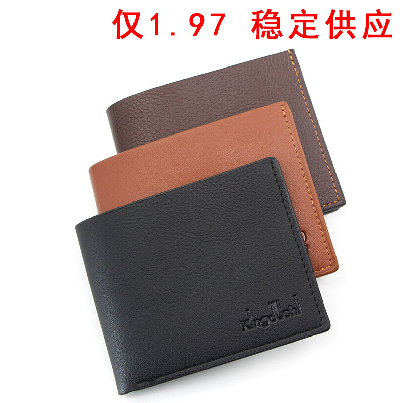 Sprzedaż niska cena mężczyzna kobiet krótka, Slim portfele męskie skórzane Mini etui z miejscem na karty modna torebka luksusowy projektant portfel