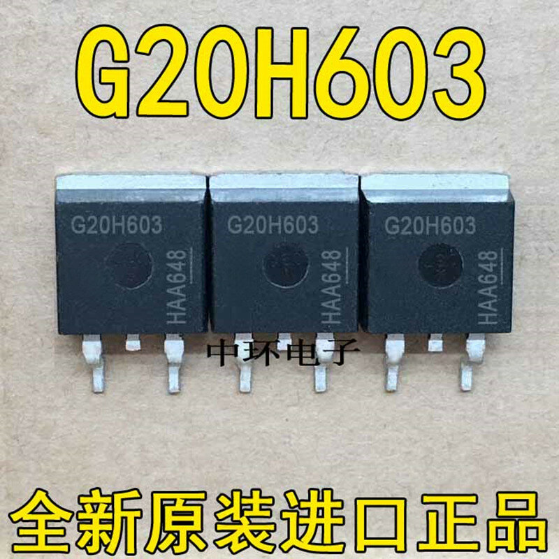 IGB20N60H3 TO-263 G20H603 TO263 IGB20N60 IGBT 600V 20A, 새로운 원본 5 개