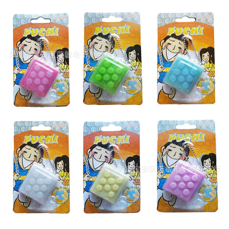 Nowe Mini zabawki dekompresyjne Puchi 6 kolorów niekończące się Pop Bubble Wrap breloczek stres brzmiące zabawki do ściskania dla dzieci