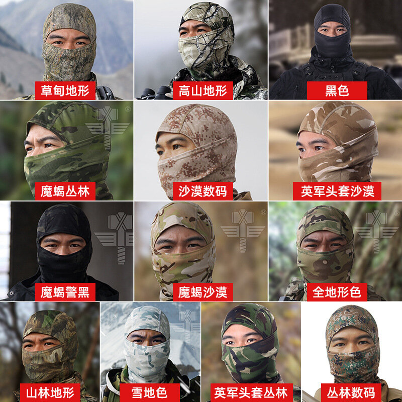 Pasamontañas de camuflaje táctico para hombre, máscara de protección facial completa para motocicletas, cubierta de protección para correr, senderismo, deporte, aislamiento cálido, bufandas de caza