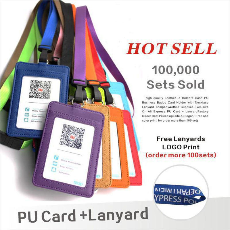 Leather  Id Holders Case PU Business Badge Card Holder  with Necklace Lanyard  LOGO Customize Print School Office Supplies