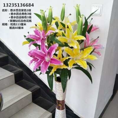 Bouquet de simulation de lys artificiel, décoration de table intérieure pour salon, arrangement de fleurs en vase
