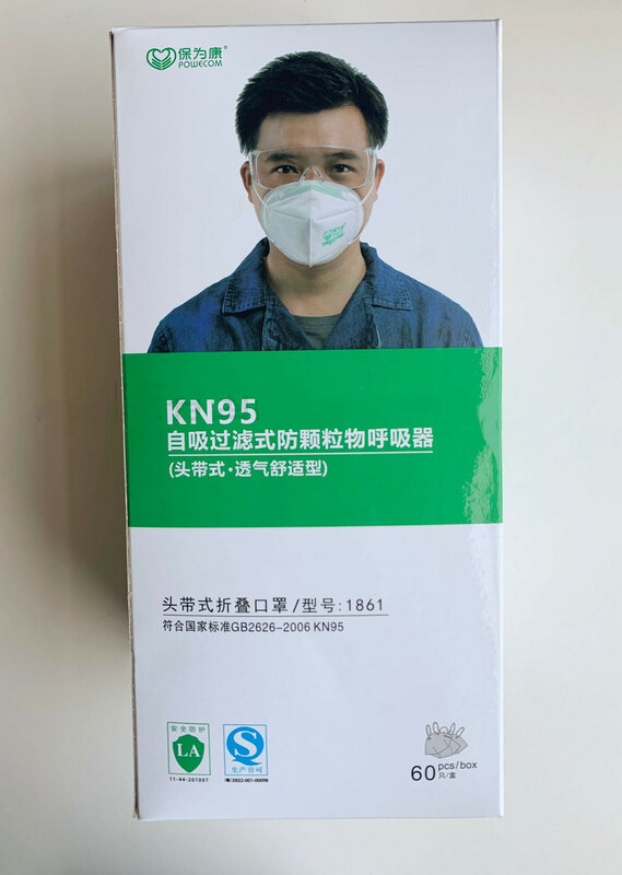 10-200 Chiếc KN95 Lọc Khẩu Trang Anti-PM2.5 Chống Bụi Giọt Chống Miệng Mặt Nạ Đầu Phong Cách Làm Việc Học Tập không Có Thể Tái Sử Dụng Khẩu Trang Chống Bụi