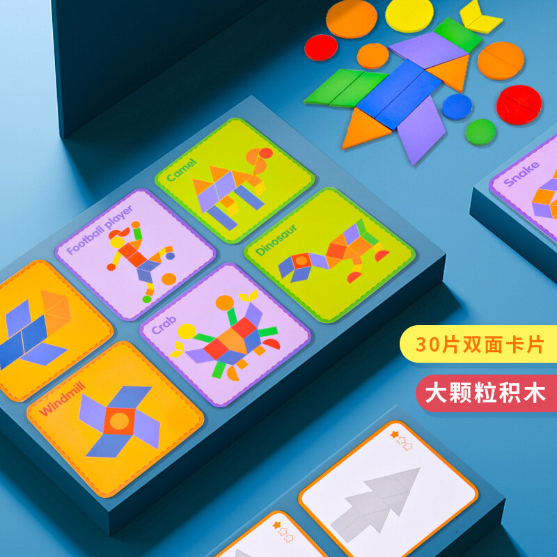 Quebra-cabeças infantil de madeira 3d, jogo educacional para aprendizagem do bebê, montessori