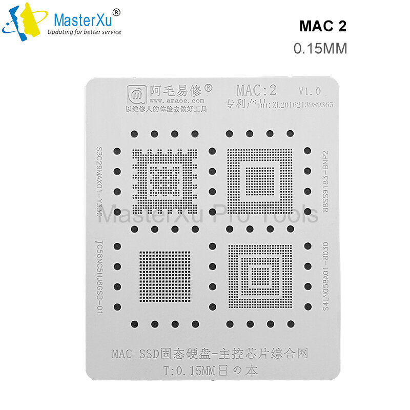 Универсальный трафарет AMAOE MAC1 2 3 4 5 6 7 8 9 для реболлинга BGA 0,12 мм для Mac SR23G A1534 SSD BGA/SSD 108 BGA136 BGA128 SR2ZY