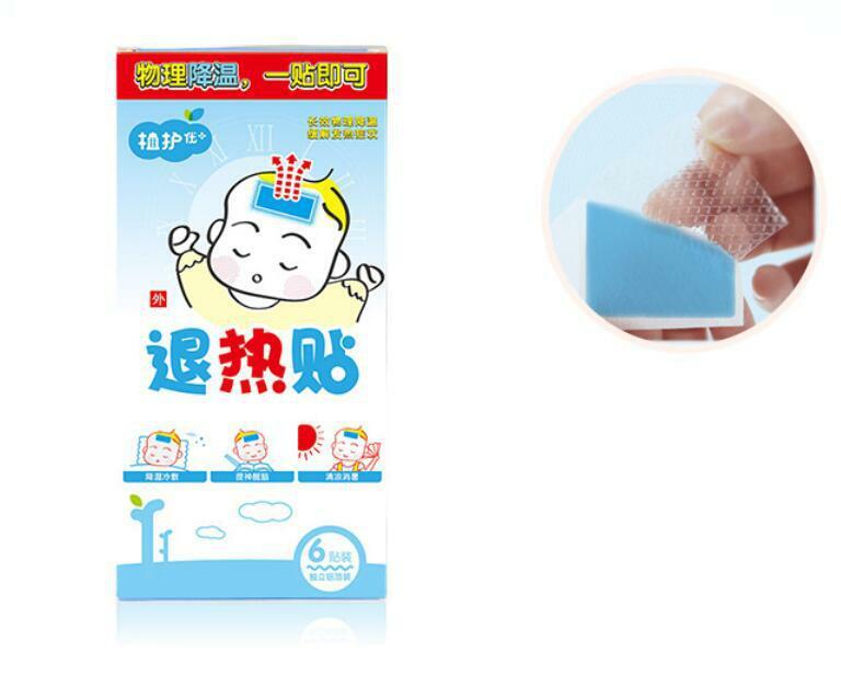 30Pcs Cooling Pad Down Fever Ice Plaster Anti Hot Hydrogel Essential Patches