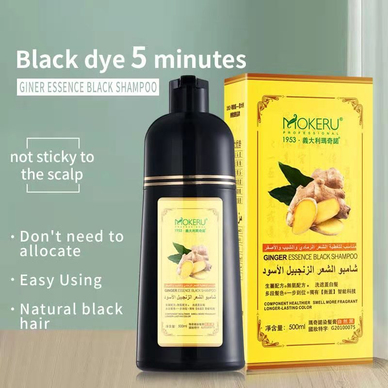 Mokeru shampoo de tintura permanente, shampoo de tingimento rápido de gengibre natural sem danos para cabelos cinza e branco